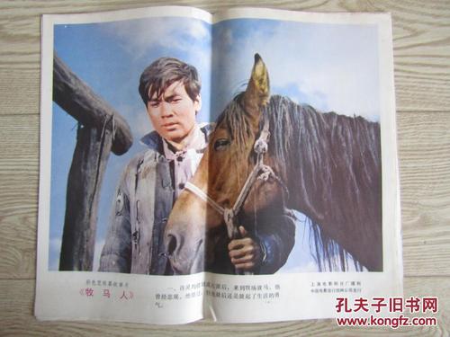 国立劳动学院文凭毕业证怎么制作